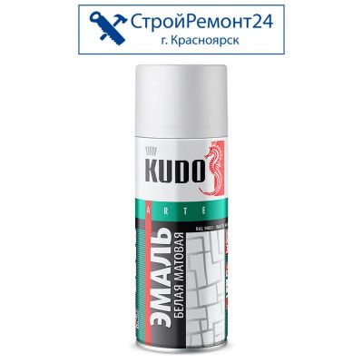 Лот: 13444367. Фото: 1. "KUDO" (Кудо) Эмаль аэрозольная... Краски, лаки, растворитель