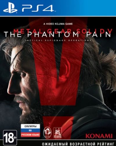 Лот: 11460005. Фото: 1. Metal Gear Solid V: The Phantom... Игры для консолей