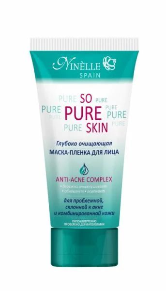 Лот: 11376788. Фото: 1. Ninelle So Pure Skin Глубоко очищающая... Уход за лицом 
