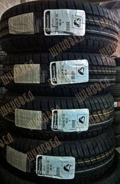 Лот: 7195468. Фото: 1. Шины 195/60 R 15 Matador MP44... Шины