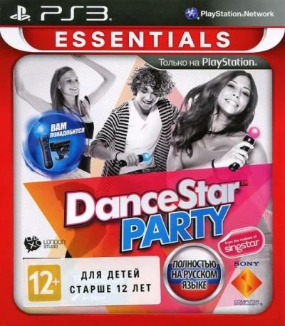 Лот: 6003663. Фото: 1. DanceStar Party PS3. Игры для консолей