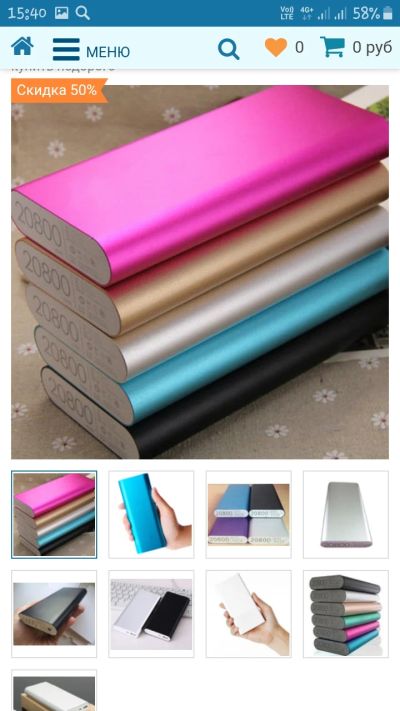 Лот: 15242499. Фото: 1. Power Bank Xiaomi Mi 20800mAh. Чехлы, бамперы