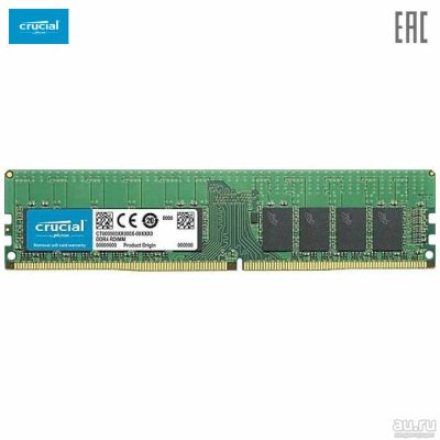 Лот: 17958045. Фото: 1. Оперативная память Crucial DDR4-2400... Оперативная память