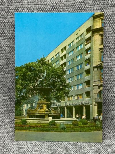 Лот: 25848047. Фото: 1. Почтовая открытка СССР - Львов... Открытки, конверты