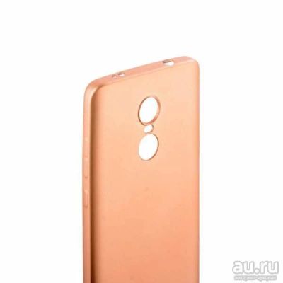 Лот: 12964820. Фото: 1. Чехол Xiaomi Redmi 4X Siberia... Чехлы, бамперы
