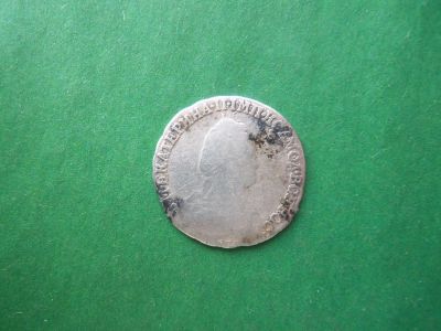 Лот: 18618608. Фото: 1. 15 копеек 1783 г. СПБ,оригинал... Россия до 1917 года