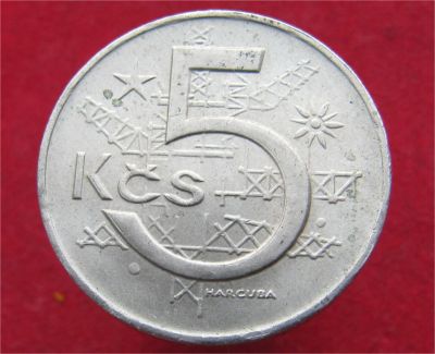 Лот: 10994591. Фото: 1. Монета №18977 Чехословакия. Остальные страны