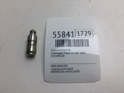 Лот: 20397825. Фото: 1. Гидрокомпенсатор Volkswagen Passat... Двигатель и элементы двигателя