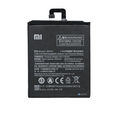 Лот: 16728193. Фото: 1. Аккумулятор АКБ Батарея для Xiaomi... Аккумуляторы