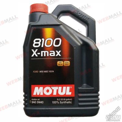 Лот: 13669933. Фото: 1. Motul 8100 X-max 0W-40, 5L. Масла, жидкости