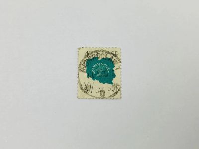 Лот: 23964338. Фото: 1. 15-я годовщина Польской Народной... Марки