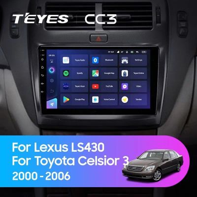 Лот: 21427785. Фото: 1. Штатная магнитола Teyes CC3L 4... Автомагнитолы