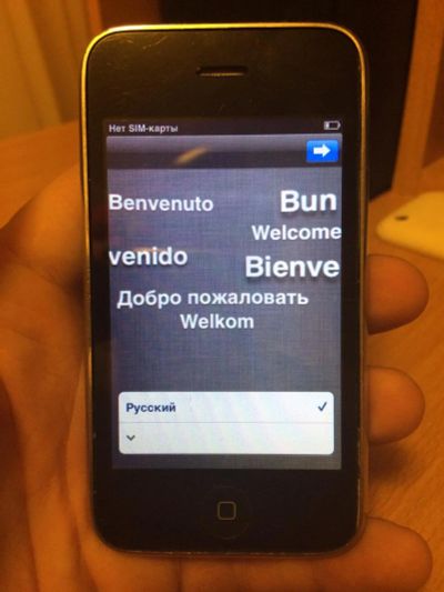Лот: 9404394. Фото: 1. Apple iphone 3gs 16gb black . Смартфоны