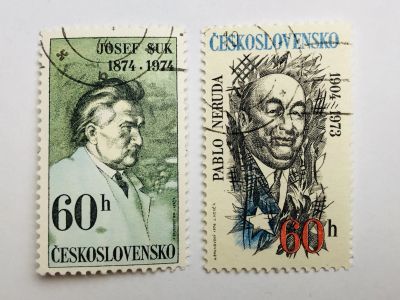 Лот: 23316170. Фото: 1. Известные люди. Важные люди в... Марки