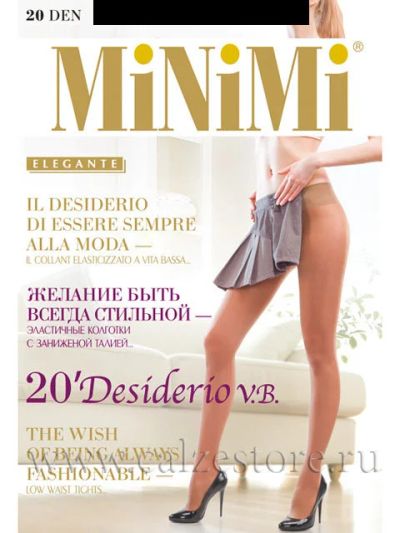Лот: 8817852. Фото: 1. колготки minimi desiderio 20 vita... Колготки, чулки