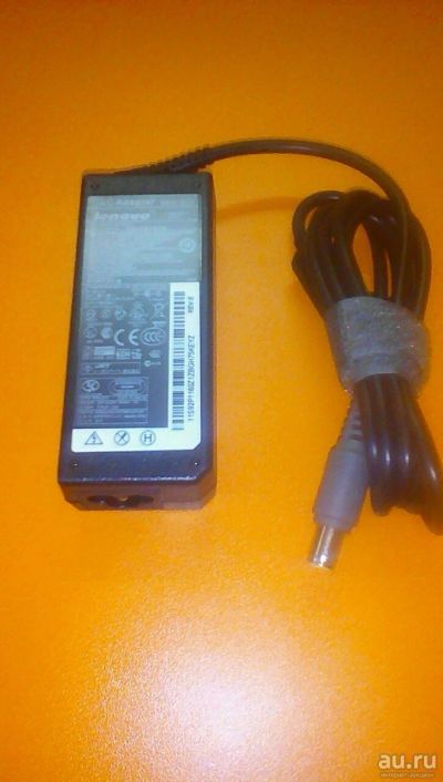 Лот: 13541686. Фото: 1. Блок питания для ноутбука Lenovo... Корпуса, блоки питания