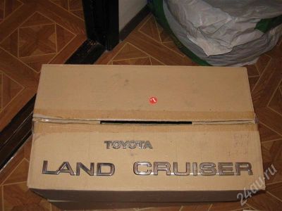 Лот: 566848. Фото: 1. шильдики с задней двери LAND CRUISER... Другое (автозапчасти)