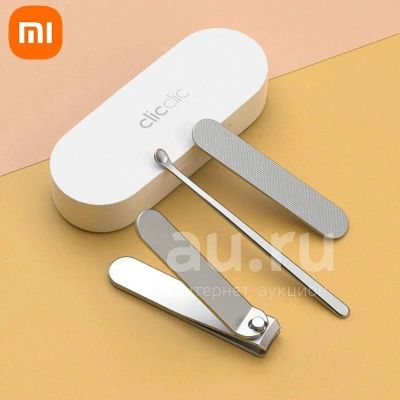 Лот: 18578422. Фото: 1. Набор для маникюра Xiaomi Hoto... Инструменты, аксессуары