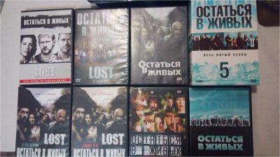 Лот: 9258084. Фото: 1. Набор дисков LOST Остаться в живых. Видеозаписи, фильмы