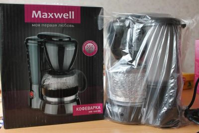 Лот: 3423882. Фото: 1. Кофеварка Maxwell. Чайники, кофемашины, кулеры