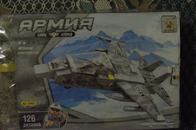 Лот: 10911555. Фото: 1. Конструктор "Армия" ( аналог Lego... Конструкторы