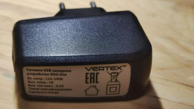 Лот: 19617342. Фото: 1. Зарядное устройство vertex. Зарядные устройства, блоки питания, адаптеры сетевые для смартфонов