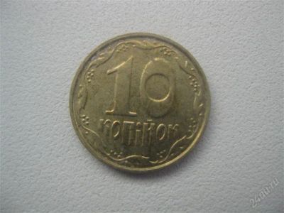 Лот: 1545513. Фото: 1. №4... Иностранные монеты. (состояние... Остальные страны