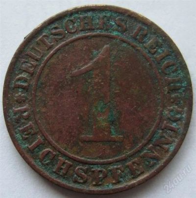 Лот: 1777356. Фото: 1. vz Германия 1 пфениг 1930 D. Германия и Австрия