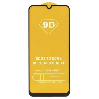 Лот: 24947859. Фото: 1. Защитное стекло для Xiaomi Redmi... Защитные стёкла, защитные плёнки