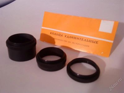 Лот: 914508. Фото: 1. Удлинительные кольца М42х1. Крышки, бленды