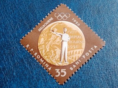 Лот: 25638845. Фото: 1. - Марки для Вашей коллекции. лот... Марки