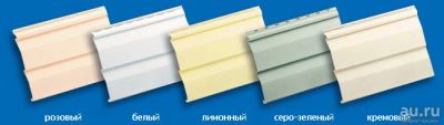Лот: 9765689. Фото: 1. Сайдинг "Альта-Сайдинг" Т-01 3660мм. Фасадные материалы, сайдинг