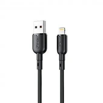 Лот: 23247697. Фото: 1. Кабель USB- lightning Fumiko CA04... Дата-кабели, переходники