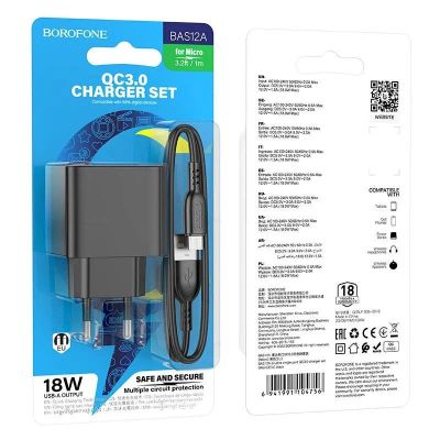 Лот: 22149716. Фото: 1. СЗУ BOROFONE BAS12A 1*USB-A+MICRO... Зарядные устройства, блоки питания, адаптеры сетевые для смартфонов