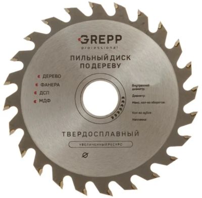 Лот: 25196306. Фото: 1. Диск пильный по дереву Grepp 305-16036... Расходные материалы, сменные насадки