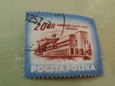 Лот: 15854162. Фото: 1. Почтовая марка № 208 Торги с рубля... Марки
