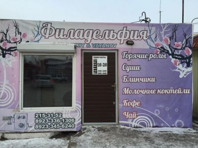Лот: 5106202. Фото: 1. Продам землю для бизнеса. Центр... Другое (готовый бизнес)