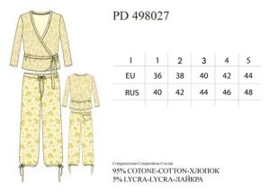 Лот: 5182317. Фото: 1. женская пижама Incanto 44-46 размер. Домашняя одежда