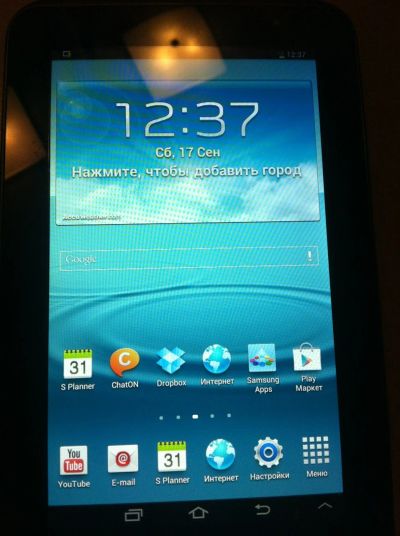 Лот: 8193331. Фото: 1. Планшет Samsung galaxy tab 2 7... Планшеты