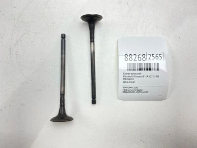 Лот: 22873751. Фото: 1. Клапан выпускной Mitsubishi Diamante... Двигатель и элементы двигателя