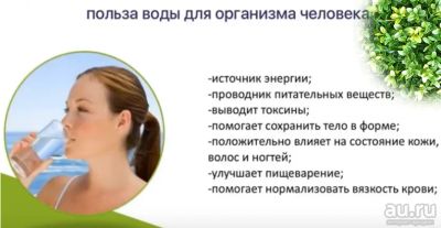 Лот: 14374333. Фото: 1. генератор водородной воды, похудение. Кухонная