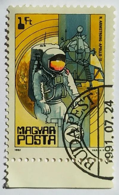 Лот: 20561801. Фото: 1. Марки низкий старт №282. Марки