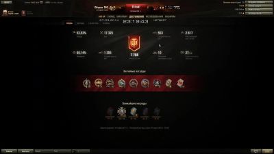 Лот: 3507975. Фото: 1. Аккаунт World of Tanks. Игры для ПК