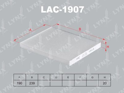 Лот: 13357146. Фото: 1. Lynx LAC-1907 Салонный фильтр. Расходные материалы