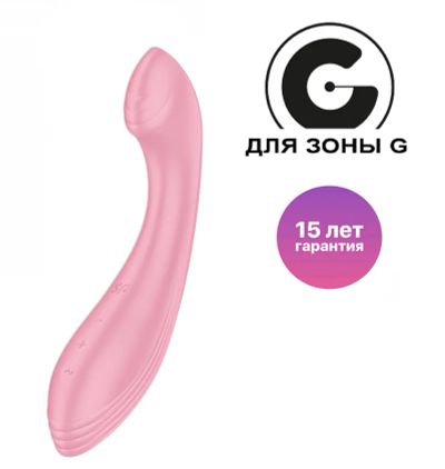 Лот: 24254851. Фото: 1. Вибратор для точки G Satisfyer... Игрушки