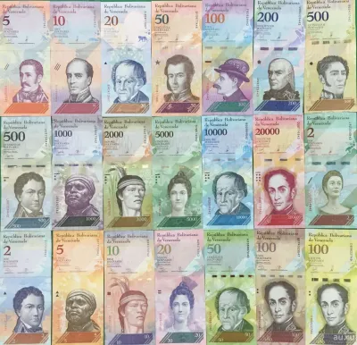 Лот: 19386377. Фото: 1. Венесуэла Полный набор из 21 банкноты... Америка