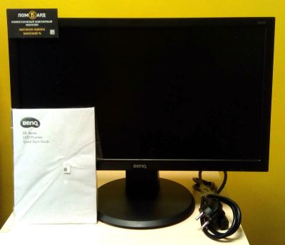 Лот: 11780521. Фото: 1. Монитор BenQ DL2020. В комплекте... ЖК-мониторы