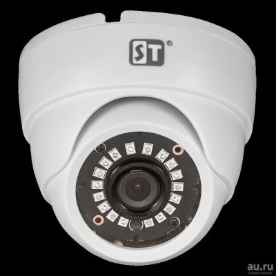 Лот: 9181273. Фото: 1. AHD Видеокамера ST-1044(версия... Видеонаблюдение