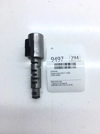 Лот: 20376625. Фото: 1. Соленоид Toyota Crown 2000 3529030040... Трансмиссия