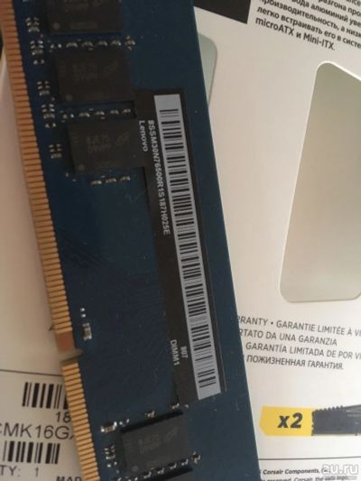 Лот: 13675542. Фото: 1. DDR4 8 GB 2666 отдам по начальной. Оперативная память